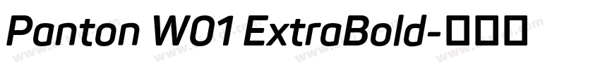 Panton W01 ExtraBold字体转换